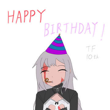 希尔薇生日快乐