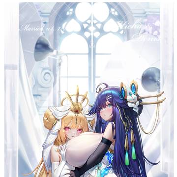 ⌈原型⌋0931