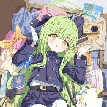 Hikari~