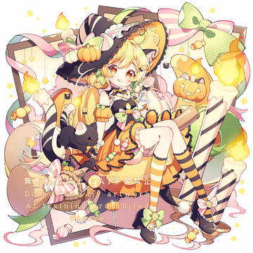 🎃