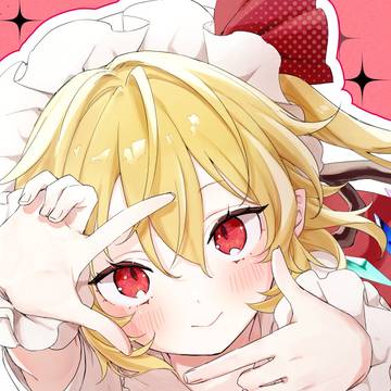 秋例大祭12 イラスト本 委託開始