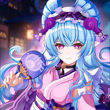 嗯瑞希