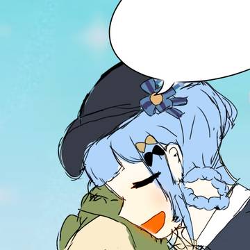 もう、置いて行かない