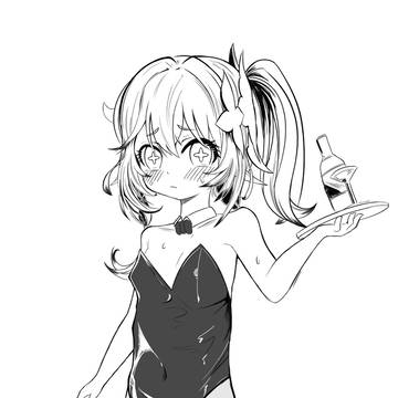 나히다 ナヒダ
