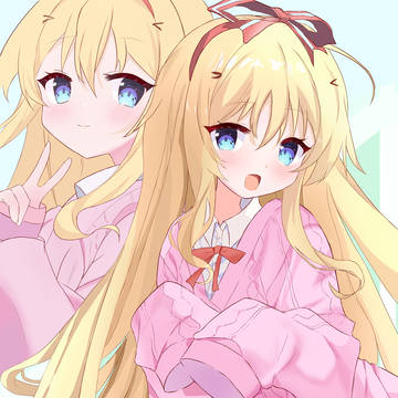 杏铃