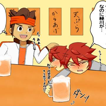 社長(ヒロト)と円堂