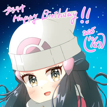 プラチナ生誕祭2025