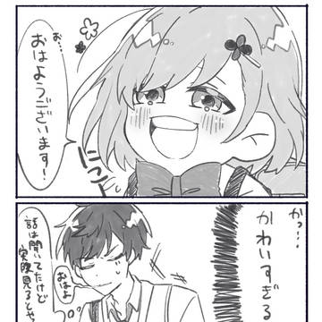 描きたい