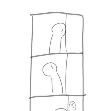 煩悩の退治