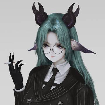 Tsumi doragon