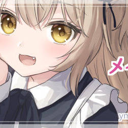 猫耳メイド