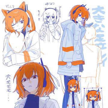 でかあだち