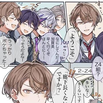 (社長が多めな)にじさんじlog④