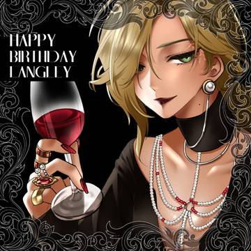 ラングリー誕生日イラスト2025