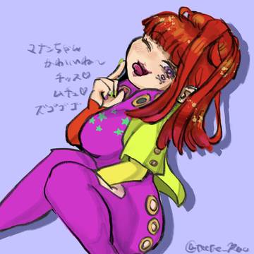 練習10