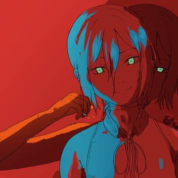 Reze