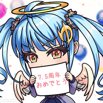 祝コトダマン7.5周年