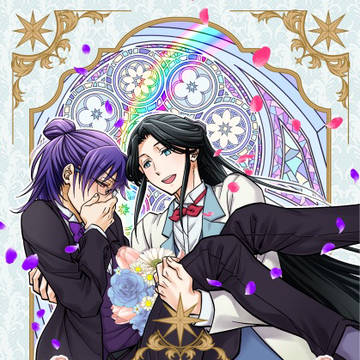 【11/2 BMゆるオンリー4】新刊サンプル※通販追記