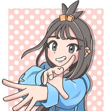 デウロ