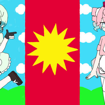 スタレ×メズマライザー