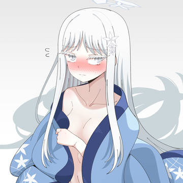 ナグサ