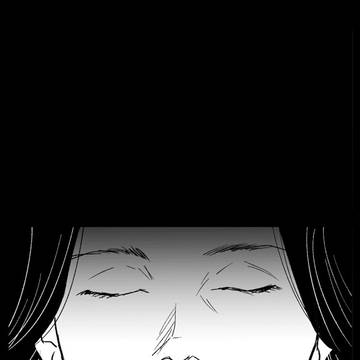 「友達」