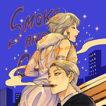Smoke and Glitz Track1