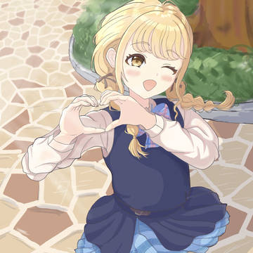 ことね「プロデューサー♡」