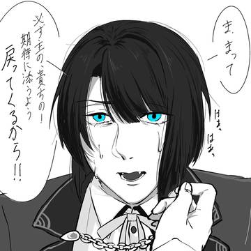 修行に出すのを躊躇う主を落ち着かせる松井さん