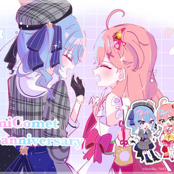 mcmtまとめ