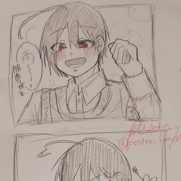裸の推しに言われたものを身につける6