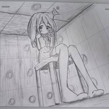 知らない女