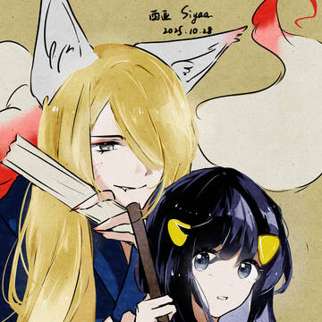 无题