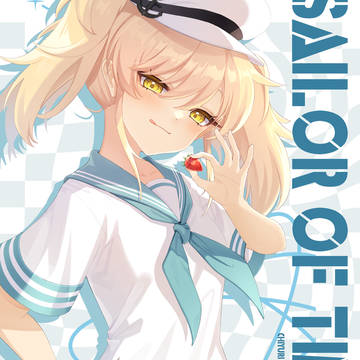 ⚓️北白河ちゆり