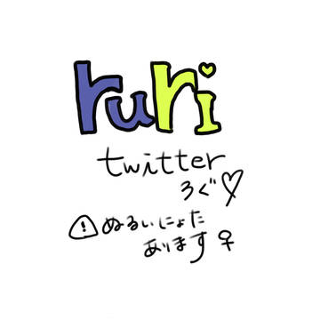 まとめ3