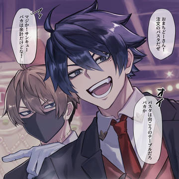 桃源暗鬼ログ①