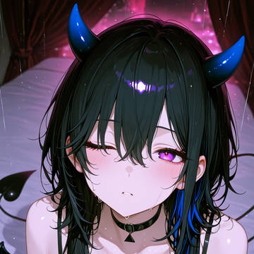 うるは