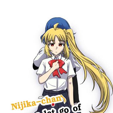 Doujin RyouNiji 1