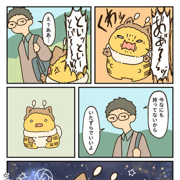 ハロウィン2025