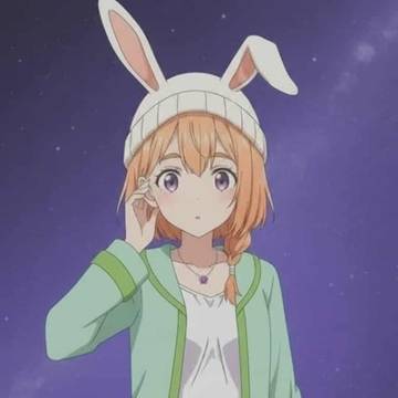 Banri shiunji