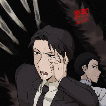祝10周年