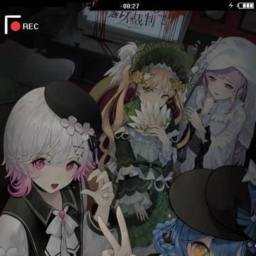 魔女