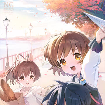 秋のお散歩🍂👨‍👩‍👧