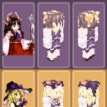 霊夢と魔理沙のハロウィン限定スキン