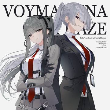 Voymastina x Haze