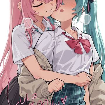制服ネギトロ2