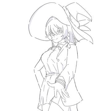 Eri