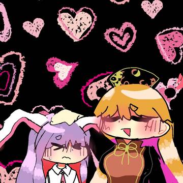 純うど