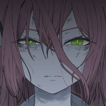 は？