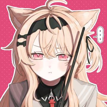 おこ